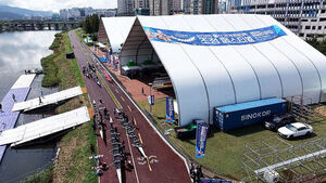 World's Elite University Rowing Teams Gear Up for Intense Showdown on Taehwagang River
