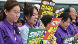 Itaewon Tragedy Bereaved Families Urge Special Law Revision to Allow Special Counsel Requests