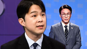 Kim Hyung-nam: "Restoring Youth Expectations Is Task for Kim Min-seok Leadership"... Thoughts on Youth Supreme Council Member?
