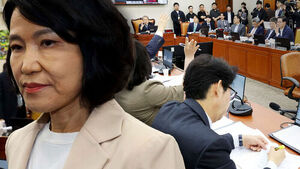 Science Committee Halted Amid Pan-Ruling Bloc Backlash Demanding Lee Jin-sook's Removal&hellip; Fallout from May 18 Seminar