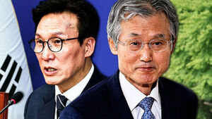 Kim Min-seok Demands Chief Justice to Step Down at Supreme Council Debut: Empty Impeachment Threats or Real Action This Time?