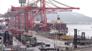 KDI Raises This Year's Growth Forecast to 3.2%, Up 0.7 Percentage Points