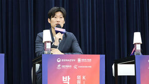 Football Innovation Committee to Continue Discussions Remotely for Now