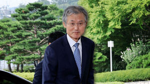 Growing Controversy Over "Written Recommendation": Why Did Agreement on Roh Tae-ak's Successor Fail?