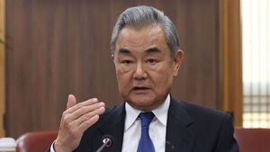 Wang Yi Says U.S. Must Change Hostile Policy Toward North Korea, Leaves U.S.-North Korea Talks to Parties Involved