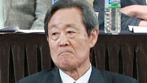 Eo Woo-hong, Former Manager Who Led Korea to 1982 World Baseball Championship Victory, Dies at 95