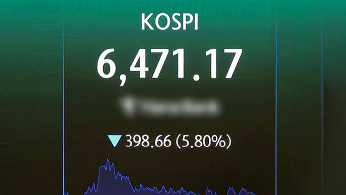 6,500 무너졌지만&hellip;'하닉' 40조 자사주 소각 훈풍?