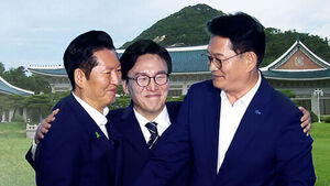 President Lee Hosts Dinner for Democratic Party Leadership Contenders at Cheong Wa Dae