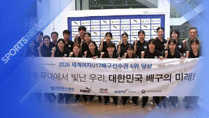 U-17 Girls' Volleyball Team Returns Home... Looking Forward to Their Growth
