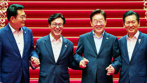 President Lee Jae-myung Holds Dinner with Kim Min-seok, Chung Cheong-rae, and Song Young-gil: 'Party, Government, and Presidential Office Are a Fated Community'