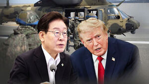 "한미훈련 축소해 대화 여건 조성&hellip;결단에 경의"