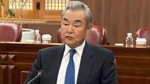 "중국도 남북 평화 건설적 역할"&hellip;미 정책 변화 촉구