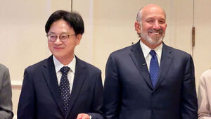'US Investment' a Variable... Cabinet Ministers in Final Coordination in US