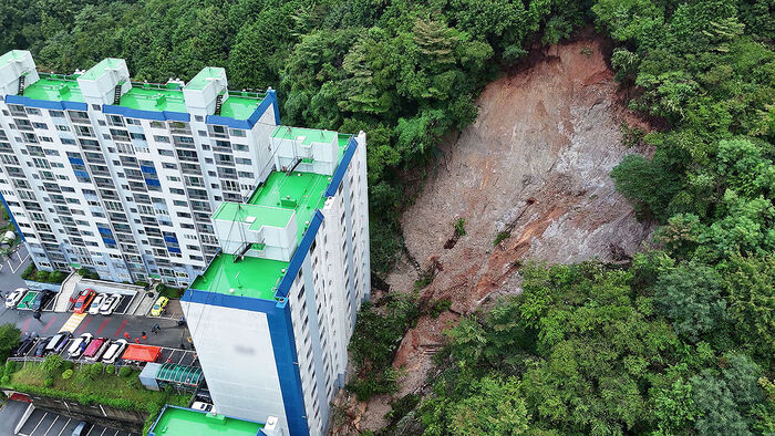 경남 거제 옥포동의 아파트 단지 산사태 논쟁