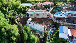 "When Can We Go Home?"... Island Residents Face Even Harsher Recovery Hurdles Than Mainland