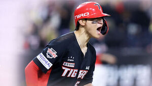Kim Do-young Hits Sealing 3-Run Homer&hellip; KIA Extends Winning Streak to Four