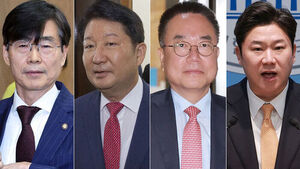 PPP Ethics Committee Restarts in Two Days... Expected to Decide Disciplinary Actions for Four Incumbent Lawmakers