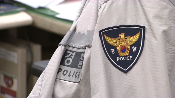 "선처해줬으니 회식비 좀"&hellip;황당 요구 경찰관 결국
