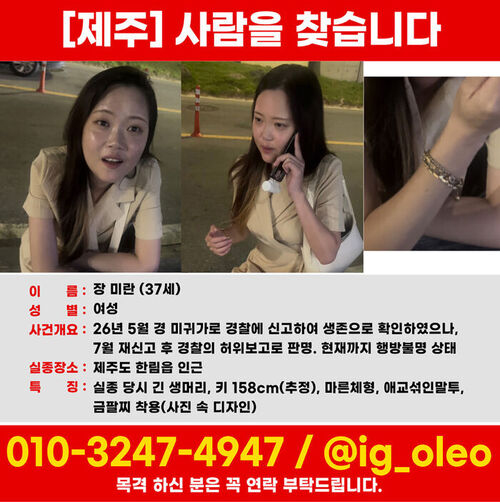 SBS 뉴스 이미지