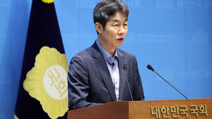 Yoon Kun-young: "Yoon Suk-yeol's NIS Formed Task Force Ahead of General Election for Illegal Civilian Surveillance"