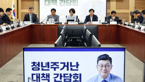 DP's Kim Young-bae: Yongsan Park Development Doesn't Mean Destroying Green Spaces... A Sure Core Supply Tool