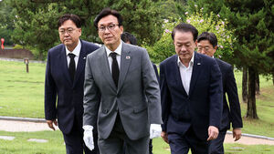 Kim Min-seok: "Instructed Nationwide Banners Demanding Resignation of Chief Justice Cho Hee-dae for Destroying Rule of Law"