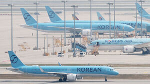 Korean Air Wins Appeal Partially in Delay Penalty Suit over UAV Deliveries