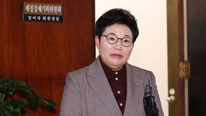 People Power Party Approves Appointment of Rep. Lim이자 as Policy Committee Chair