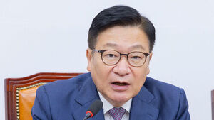 People Power Party to File Complaint Against Special Prosecutor Kwon Chang-young for Law Distortion