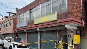 Rooftop Structure Collapses in Incheon, Damaging Two Vehicles