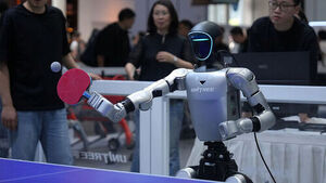 NYT: China Wants Leading Tech Companies to Raise Funds Domestically