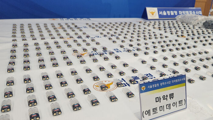 전자담배 카트리지에 담겨 유통되는 에토미데이트 (사진=서울경찰청 제공, 연합뉴스)