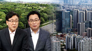 Land Purification Also a Task... "Children's Park Is Not Allowed, But Apartments Are?"