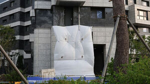 Ministry, Incheon City Form Joint Investigation Committee for Songdo Apartment Terrace Collapse