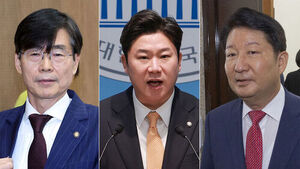 Cho Kyeong-tae Suspended from Party Membership for 2.5 Years, Jin Jong-oh for 2 Years, Kwon Young-jin for 1.5 Years