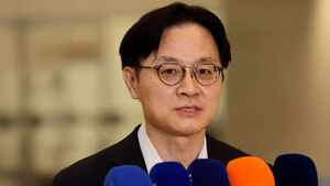 "'대미 투자' 1호 9월 발표&hellip;에너지 분야 유력"