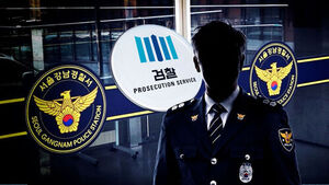 Yang Jung-won's Husband Told "It Will End Well"... Investigating Officer Sent to Trial