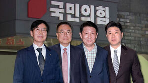 현역 4명 무더기 징계&hellip;조경태 당원권 정지 '중징계'