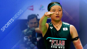 An Se-young Sweeps to 3rd Consecutive 2-0 Victory, Reaches Quarterfinals