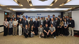 Prof. Hwang Yong-seok and Constitutional Court Decision on SBS 'Unanswered Questions' Win Cheol-woo Press Law Award