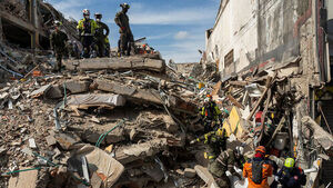 Magnitude 6.7 Earthquake Strikes Southern Peru... "No Casualties or Tsunami Threat"