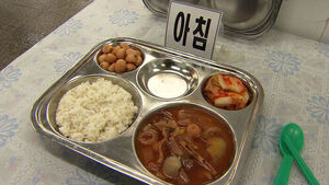 Prison Liberation Day Special Meals Spark Public Outrage Over Better Diets Than Law-Abiding Citizens