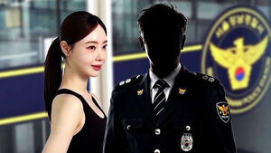 Police Officer Indicted for Taking Bribes to Cover Up Broadcasting Figure's Case