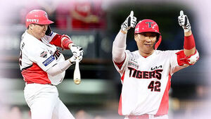 Kim Tae-goon Hits Comeback Two-Run Homer... KIA Claims 5th Consecutive Win to Secure 3rd Place