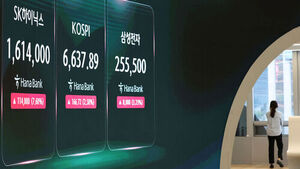 7월 외국인 주식 순매도 32조원&hellip;7개월째 매도 우위