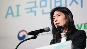 카카오AI 대표에 정신아&middot;카카오X 대표에 김도영 내정
