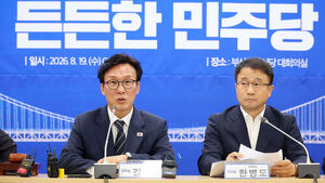 Kim Min-seok: "Party Will Actively Support Strengthening President Lee Jae-myung's Pacemaker Role"