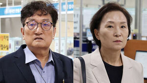 Ex-Chief of Staff Noh Young-min, Former Land Minister Kim Hyun-mi Acquitted of Job Favoritism Allegations as Prosecution Forgoes Appeal