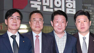 Fierce Backlash Follows Severe Disciplinary Actions Against Non-Mainstream Lawmakers: Calls for Reconsideration