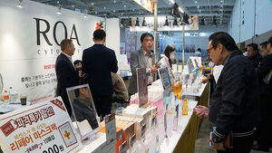 Focusing on Substance to Boost Exports: Osong Beauty Expo Changes Strategy